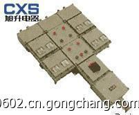 北京廠家直銷防爆動(dòng)力（電磁起動(dòng)）配電箱 安全高效的電工電氣解決方案